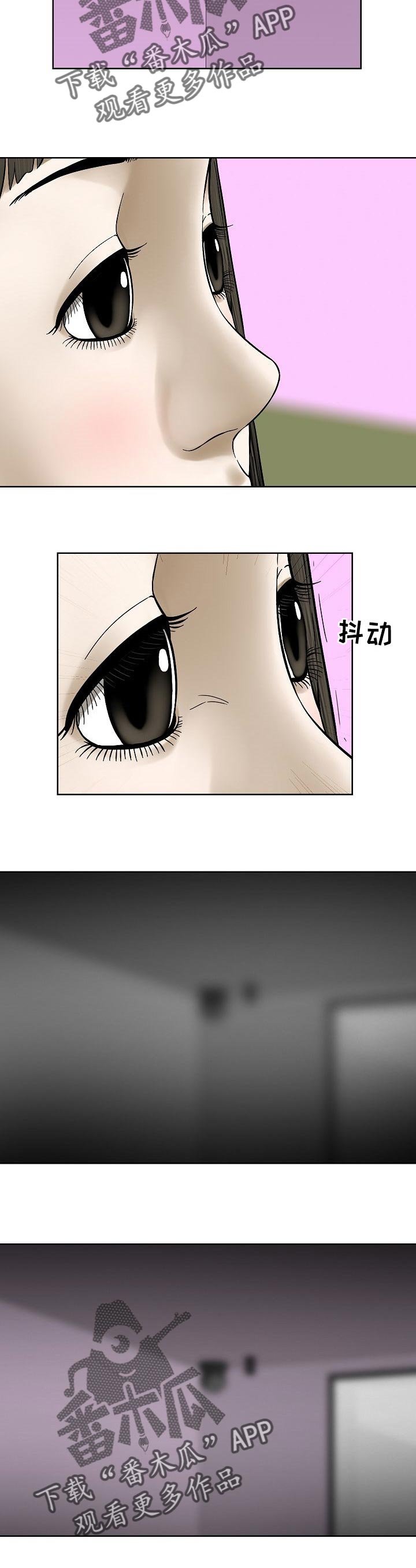 第57章：监控相机