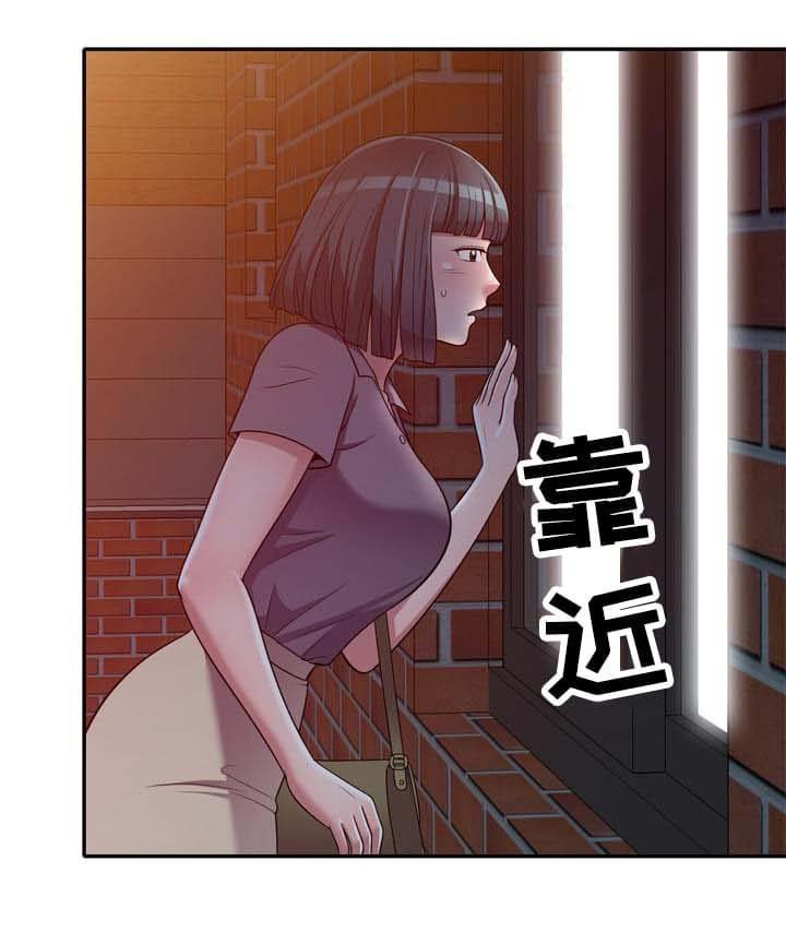 第11章：按摩