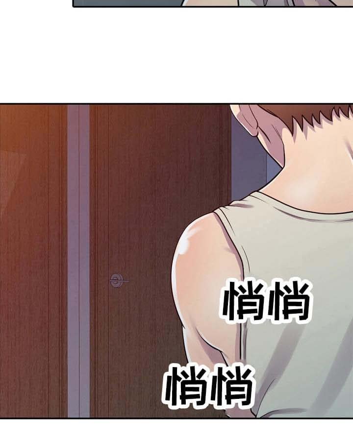 第4章：试一下