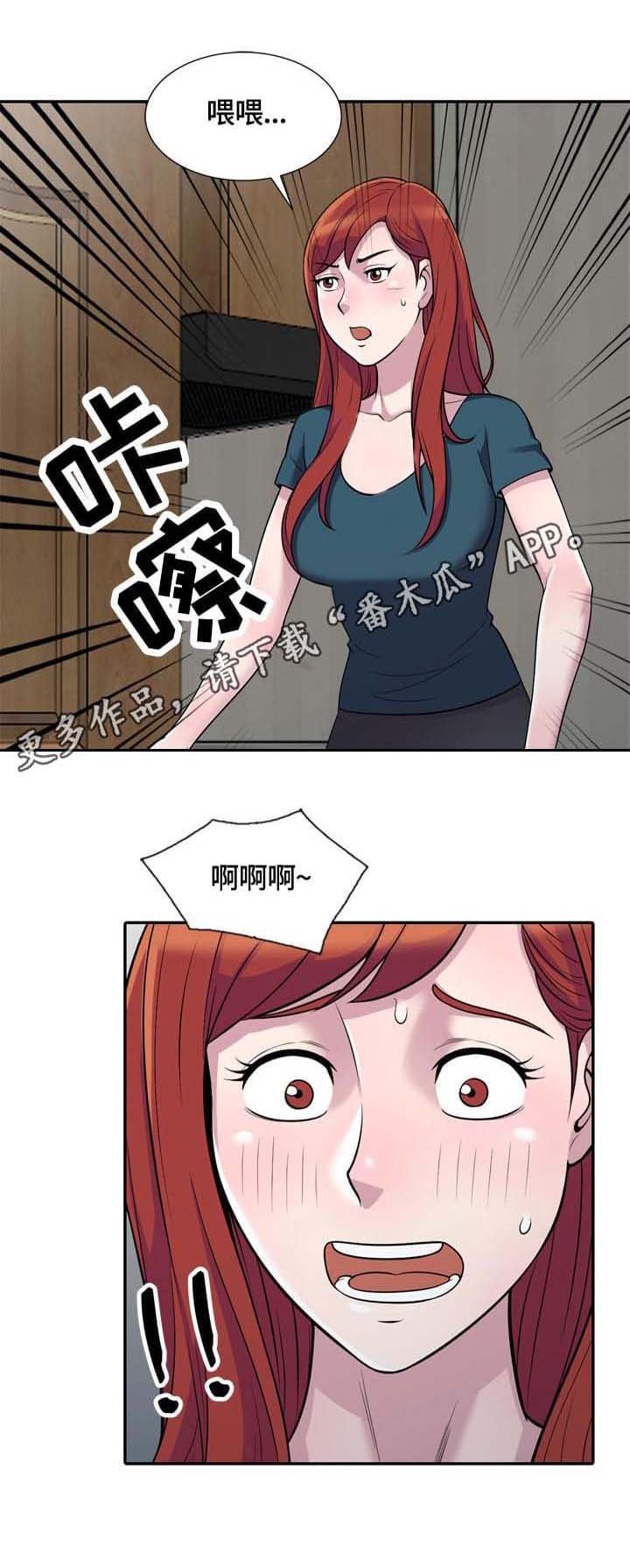 第5章：请求
