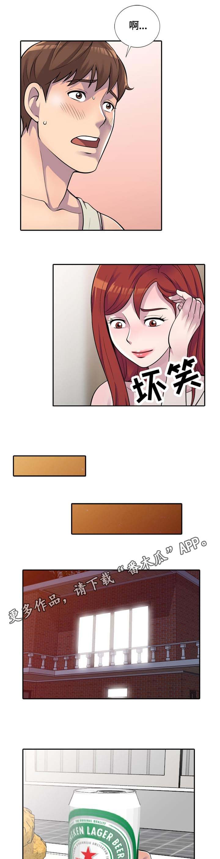 第5章：请求
