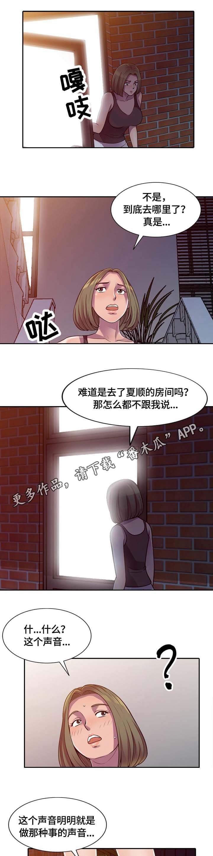 第5章：请求