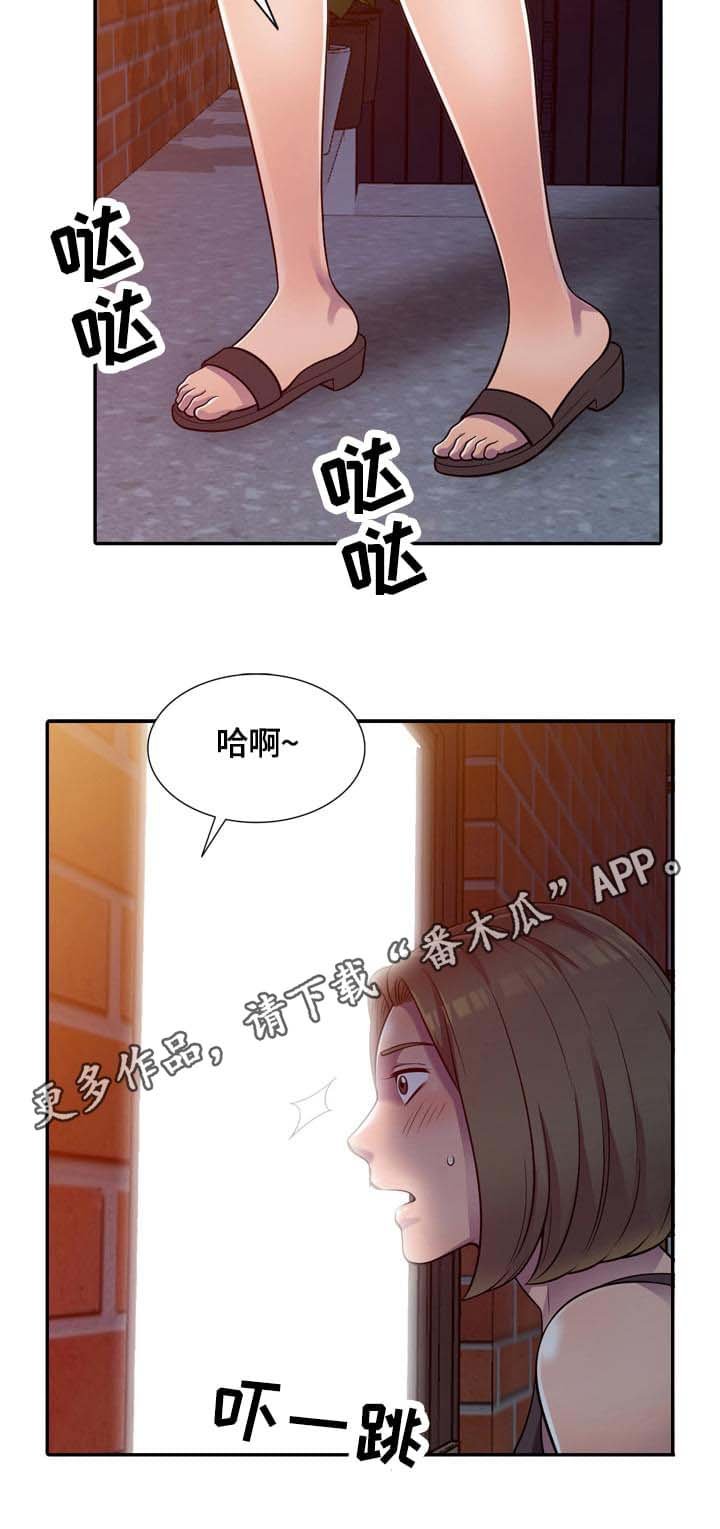 第5章：请求