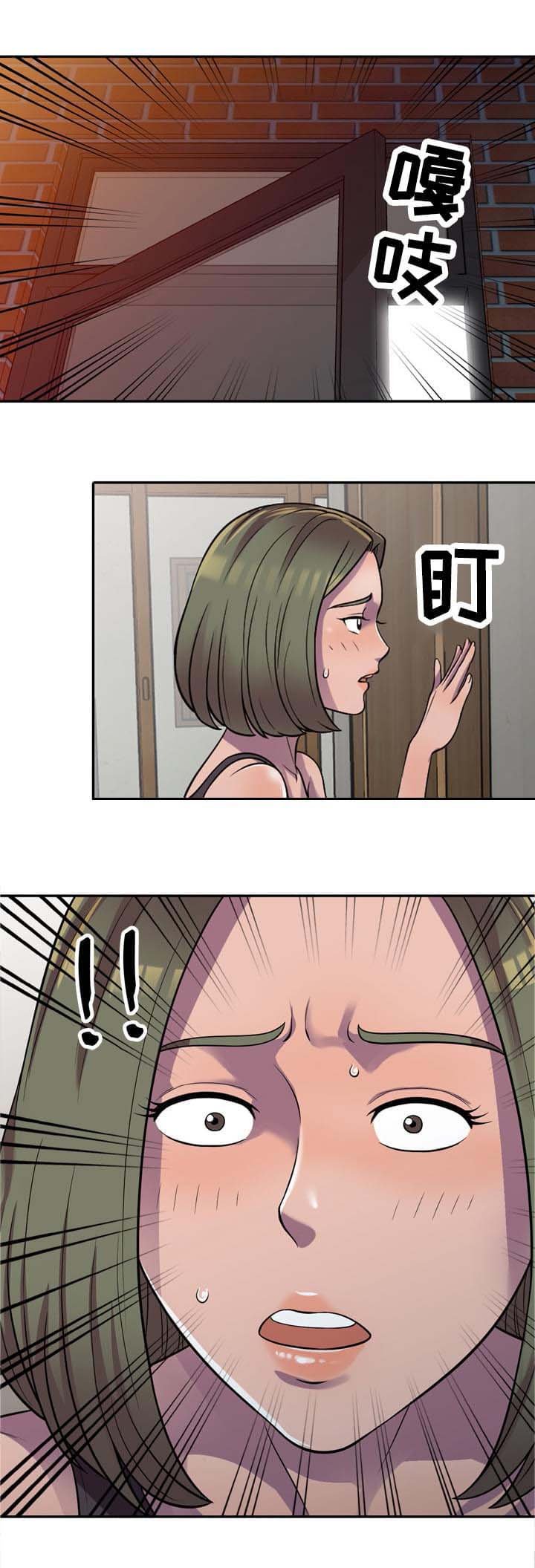 第5章：请求
