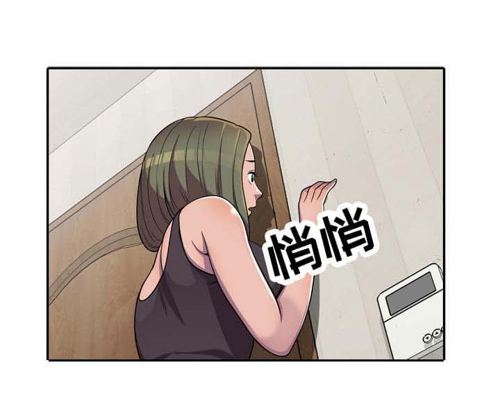 第5章：请求