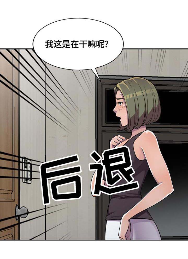第5章：请求
