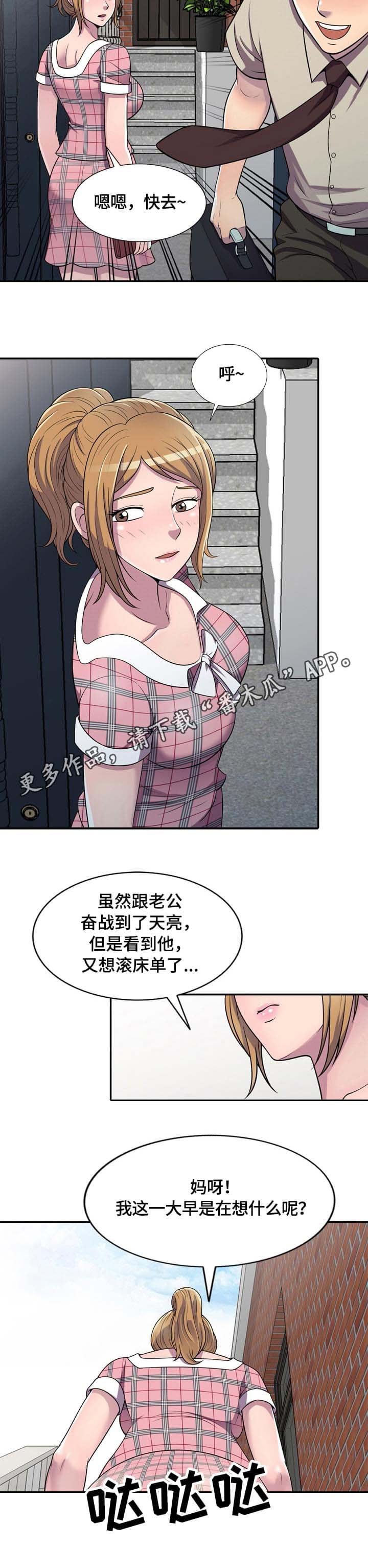 第6章：约定
