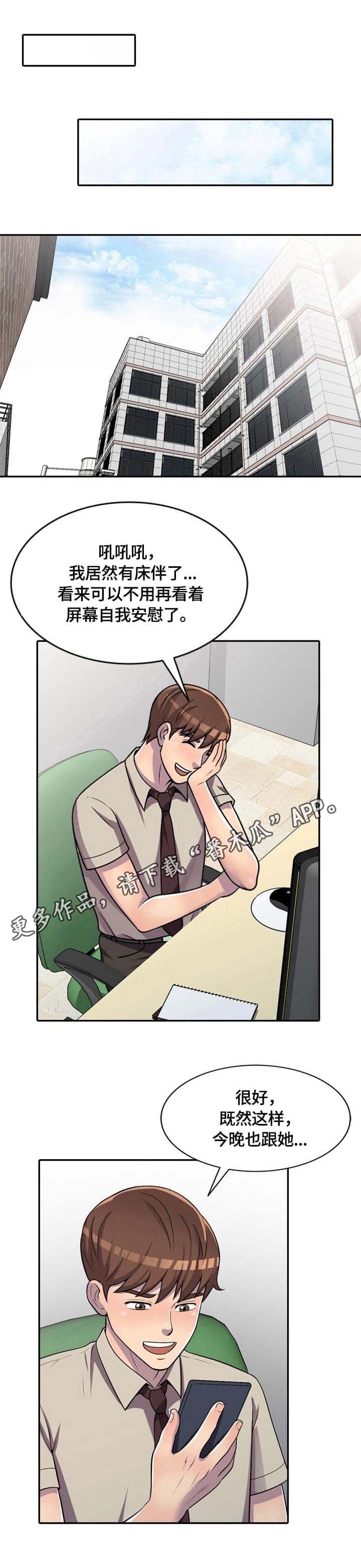 第6章：约定
