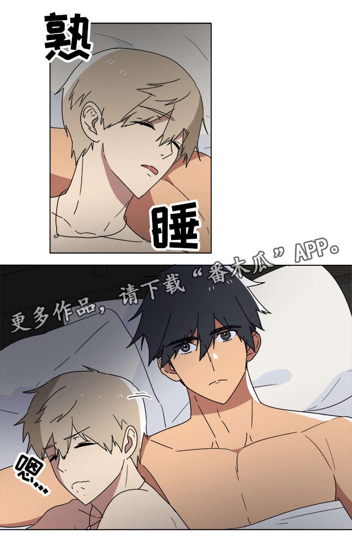 第10章：棒球