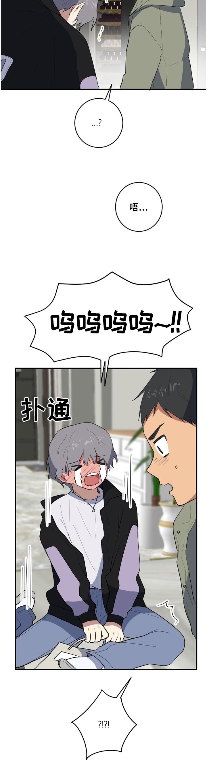 第103章：努力每一天