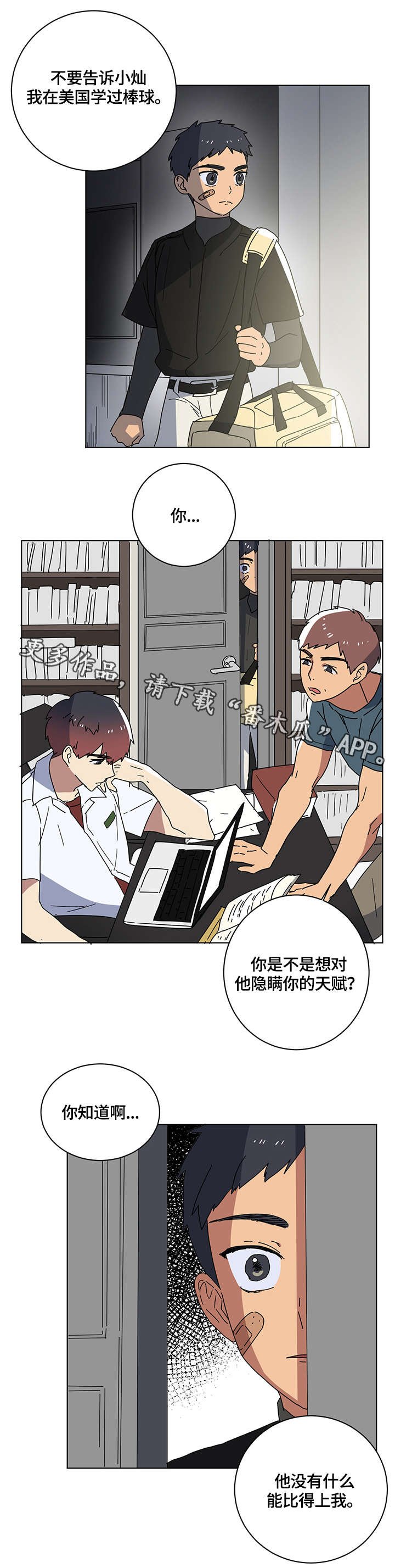 第11章：空空如也