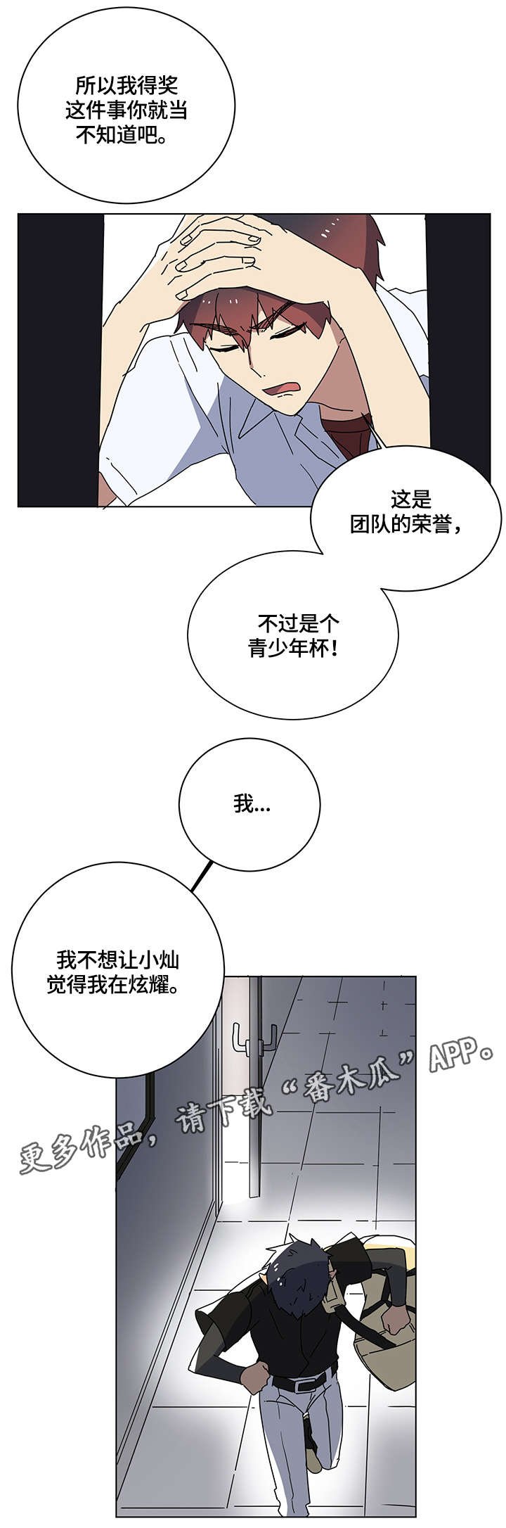 第11章：空空如也