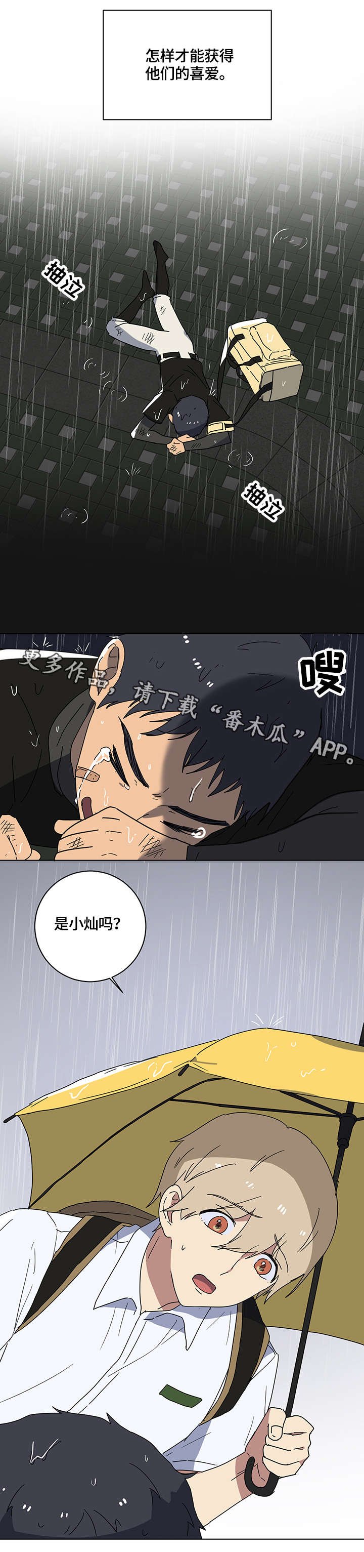 第11章：空空如也
