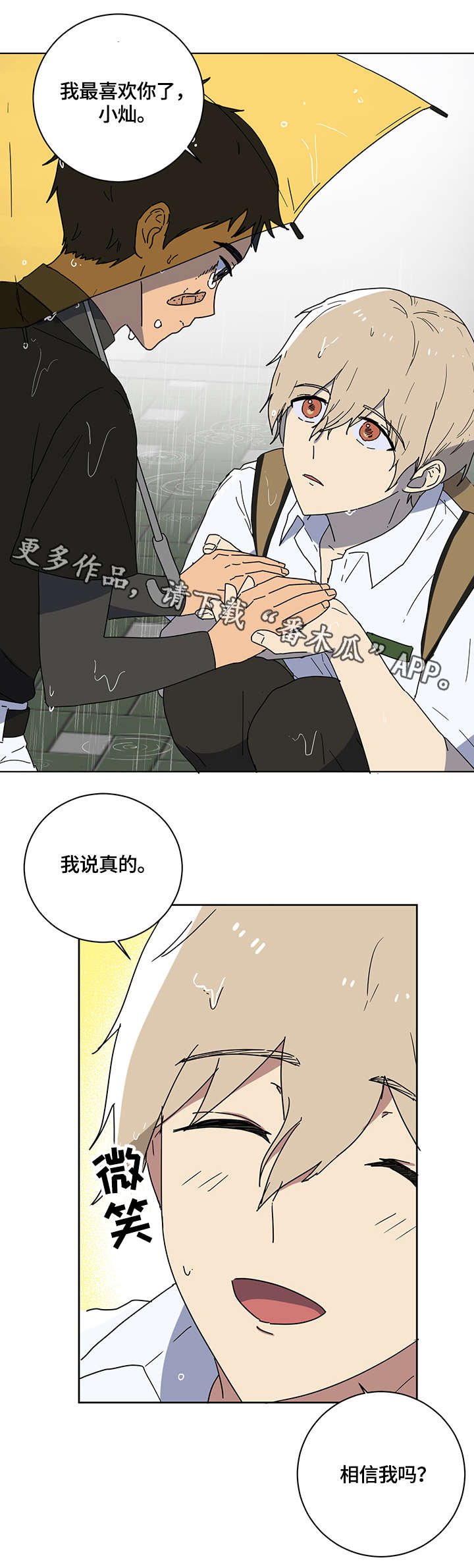 第11章：空空如也