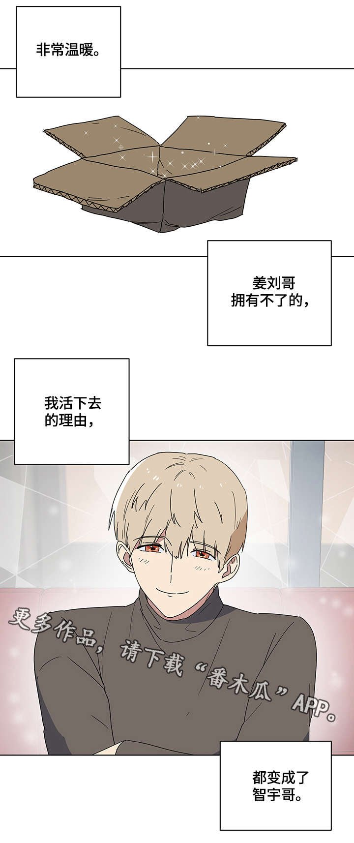 第11章：空空如也