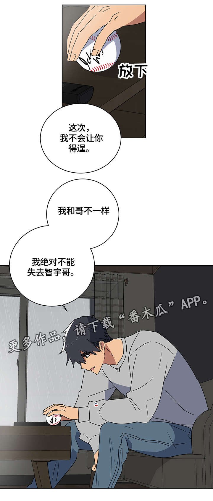 第11章：空空如也