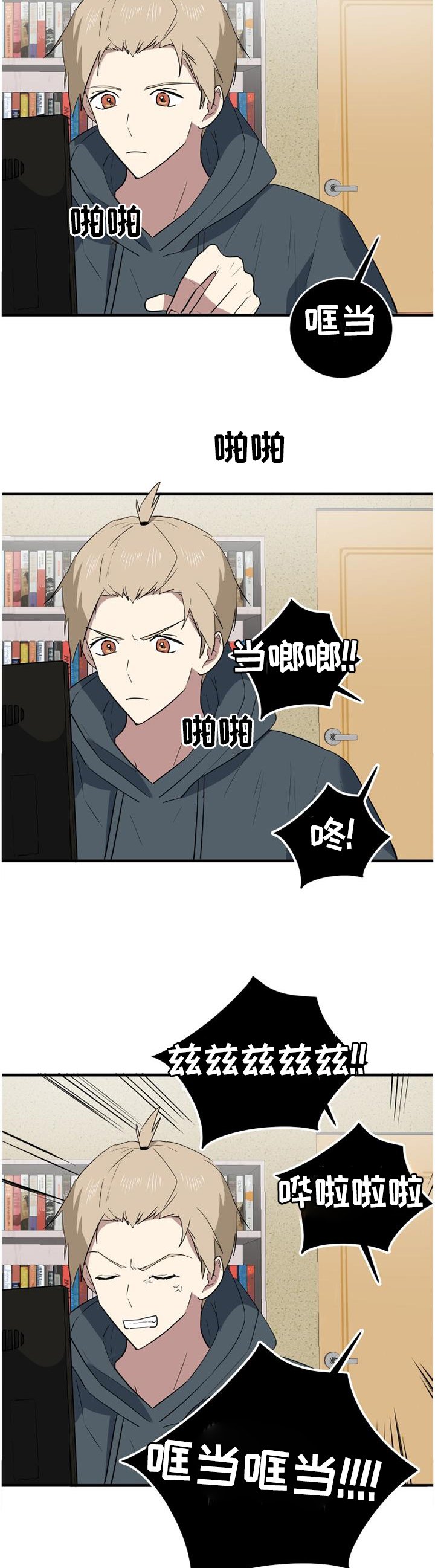 第114章：煮饭