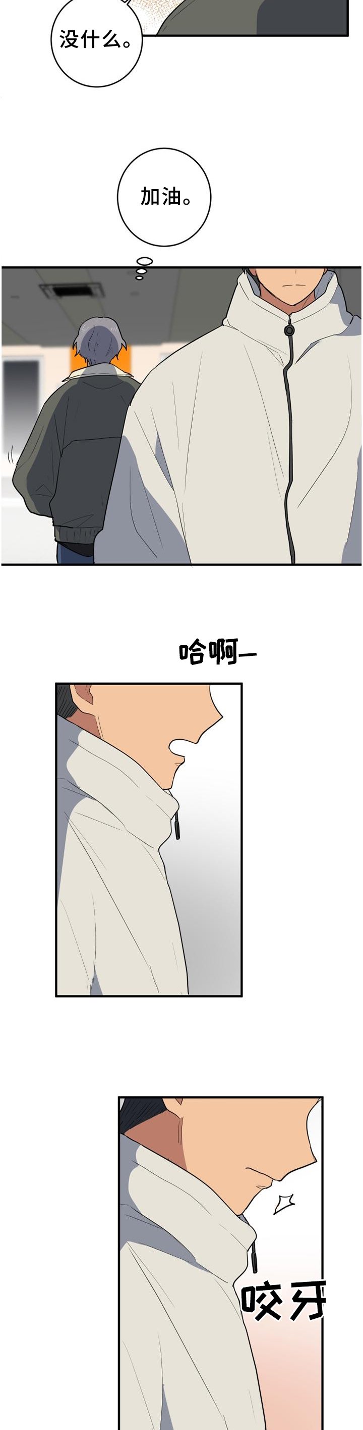 第126章：好久不见