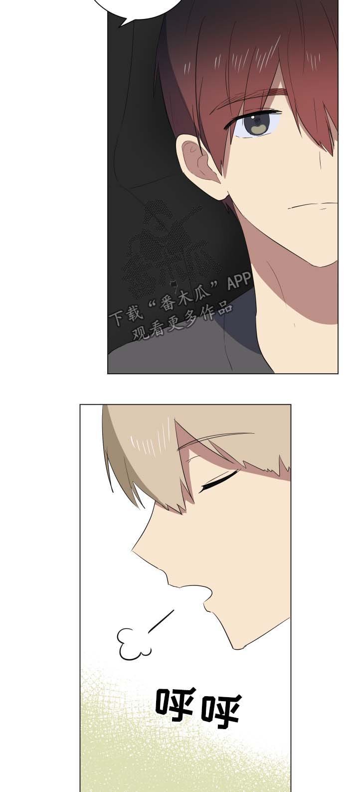 第27章：爆炸消息