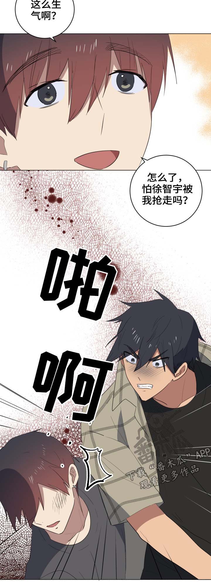 第29章：说清楚