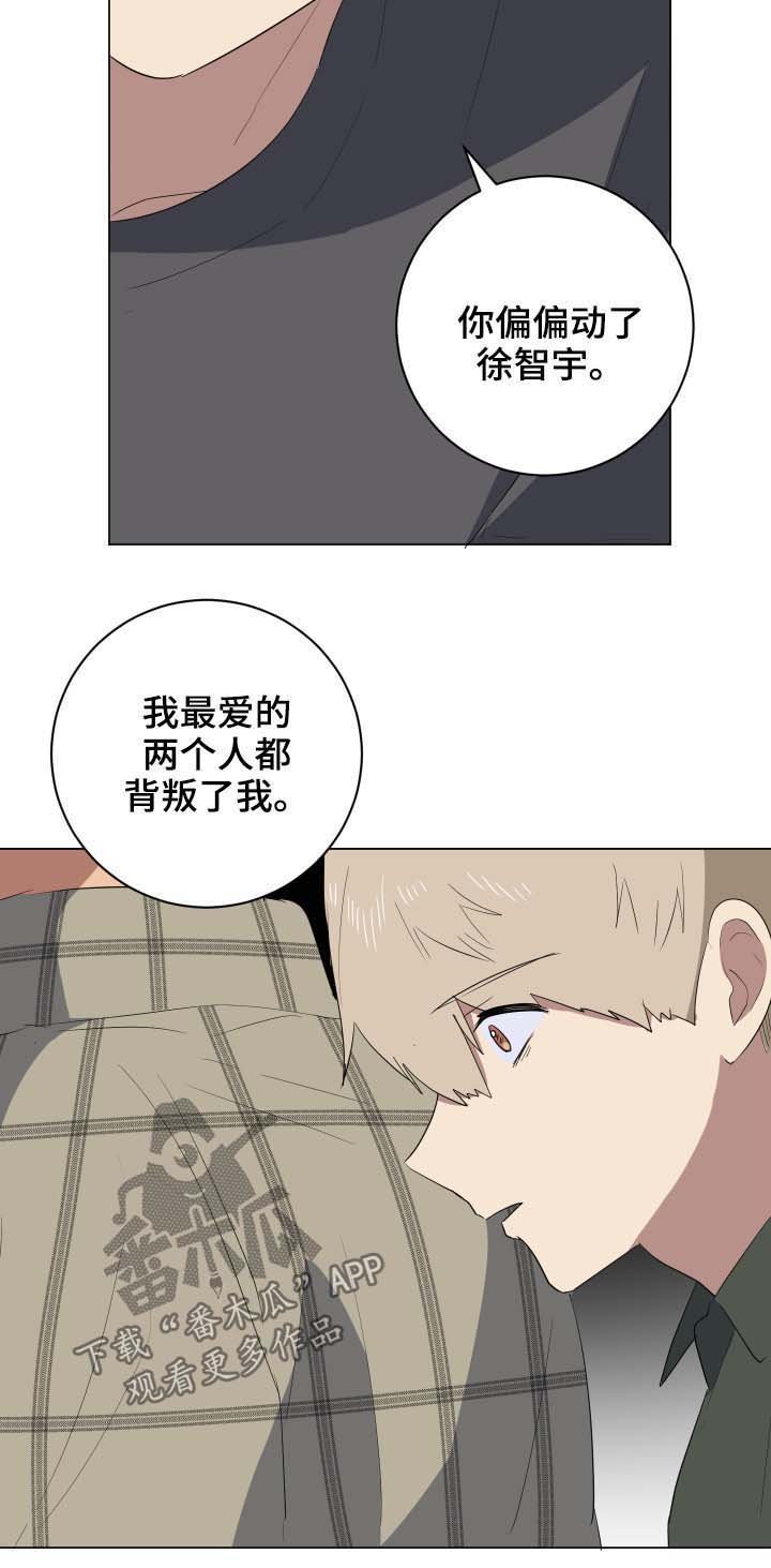 第29章：说清楚