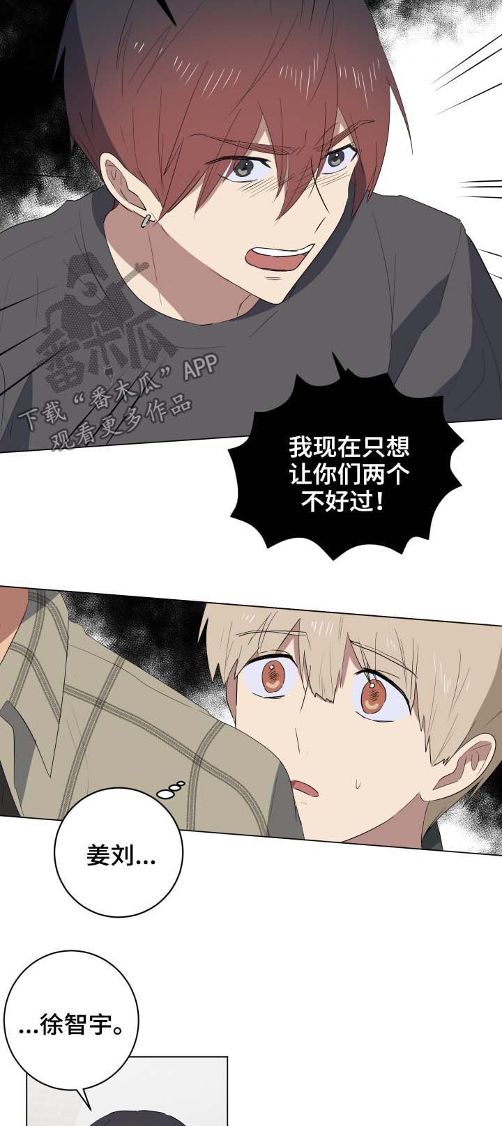 第29章：说清楚