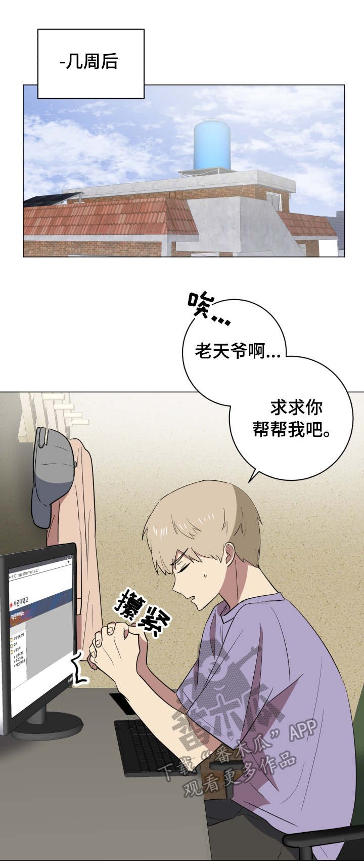 第32章：作品