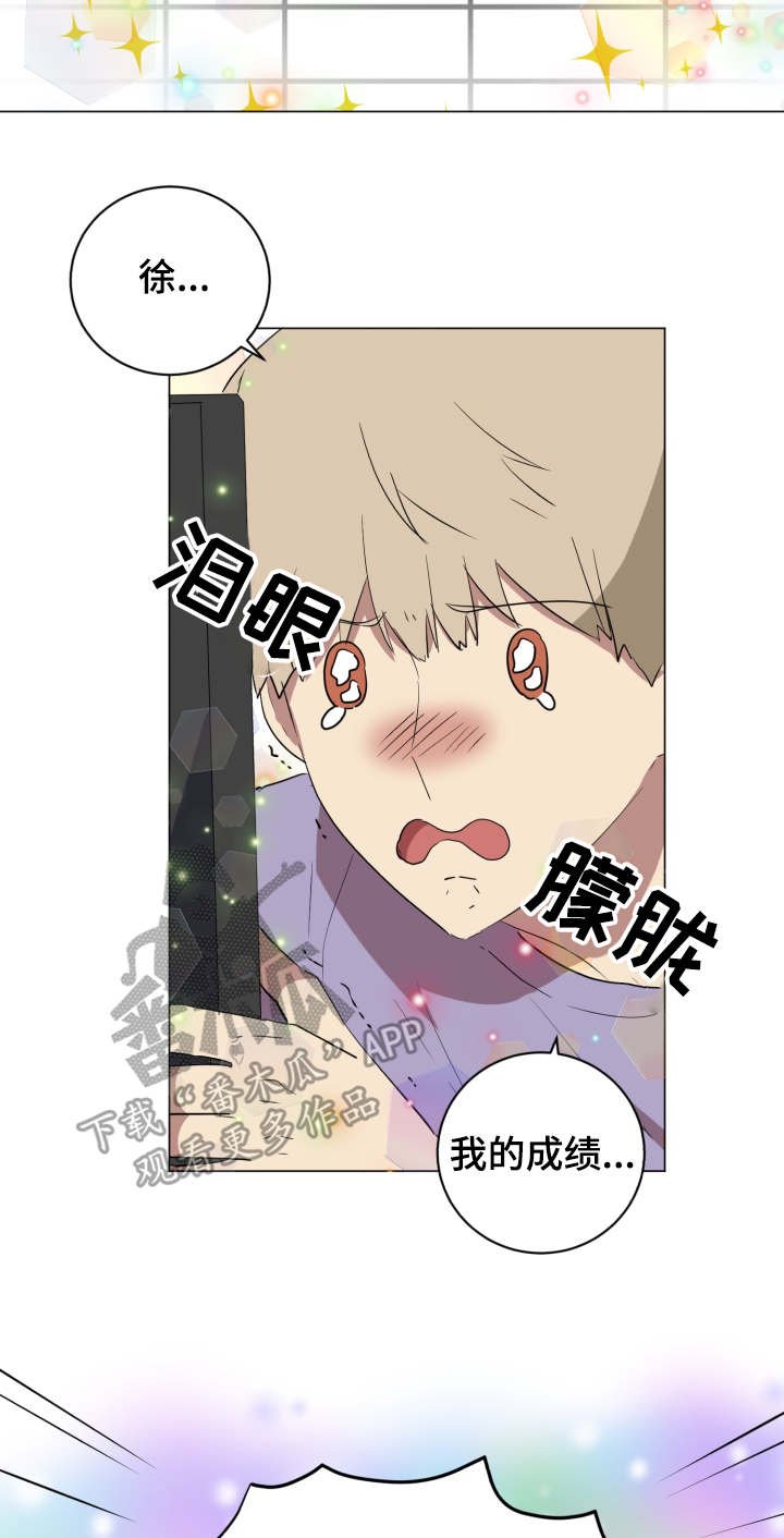 第32章：作品