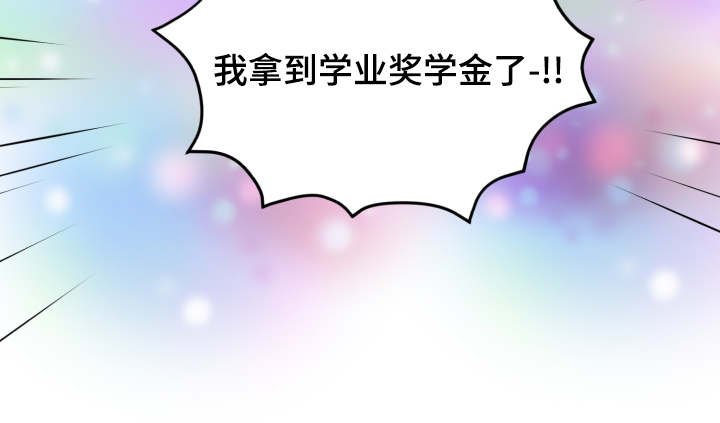 第32章：作品