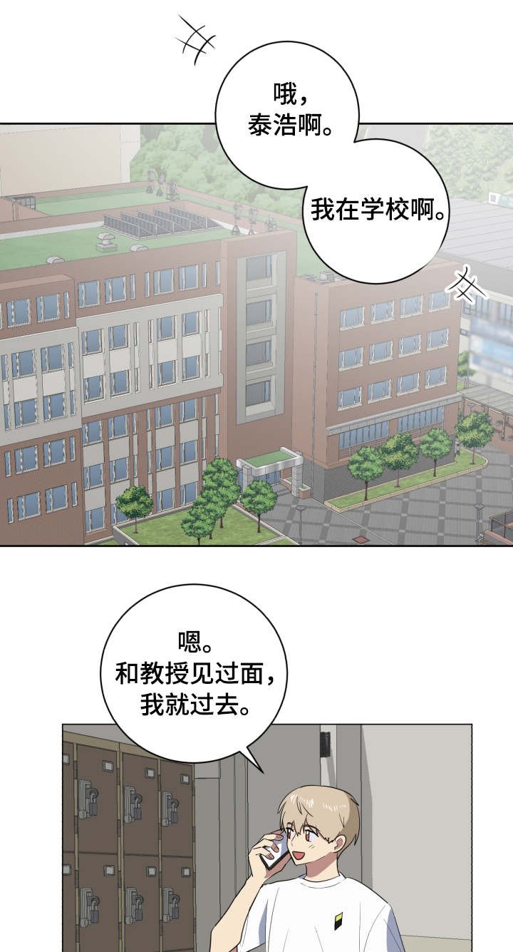 第32章：作品
