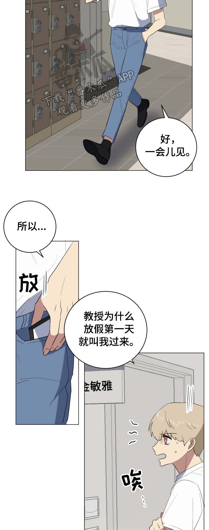 第32章：作品
