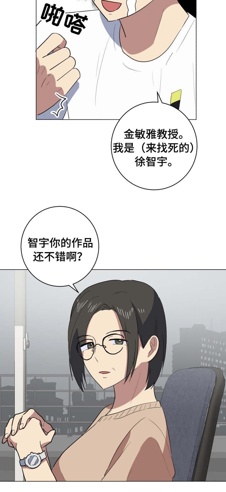第32章：作品