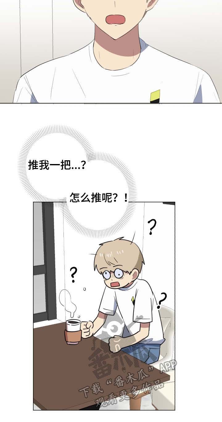 第32章：作品