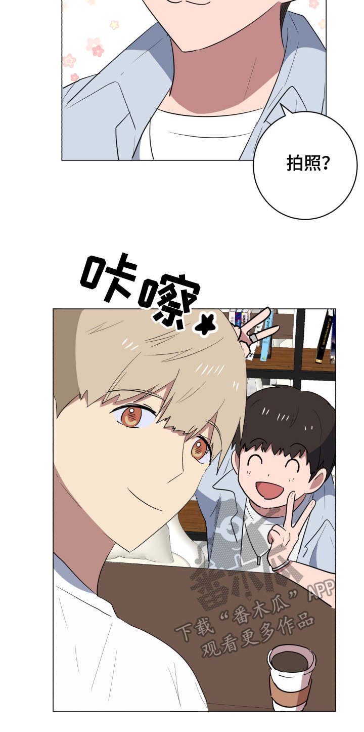 第33章：失联