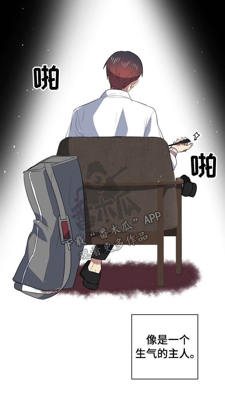 第33章：失联