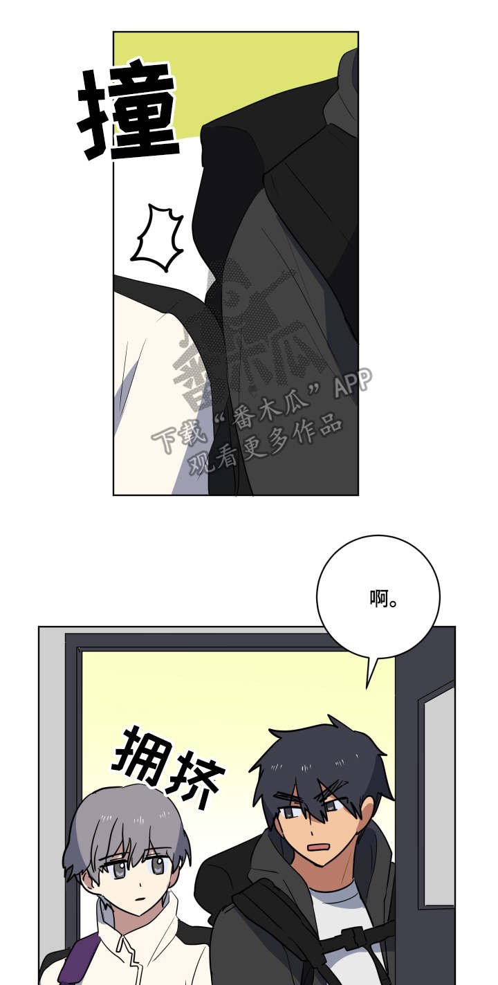 第35章：突然造访