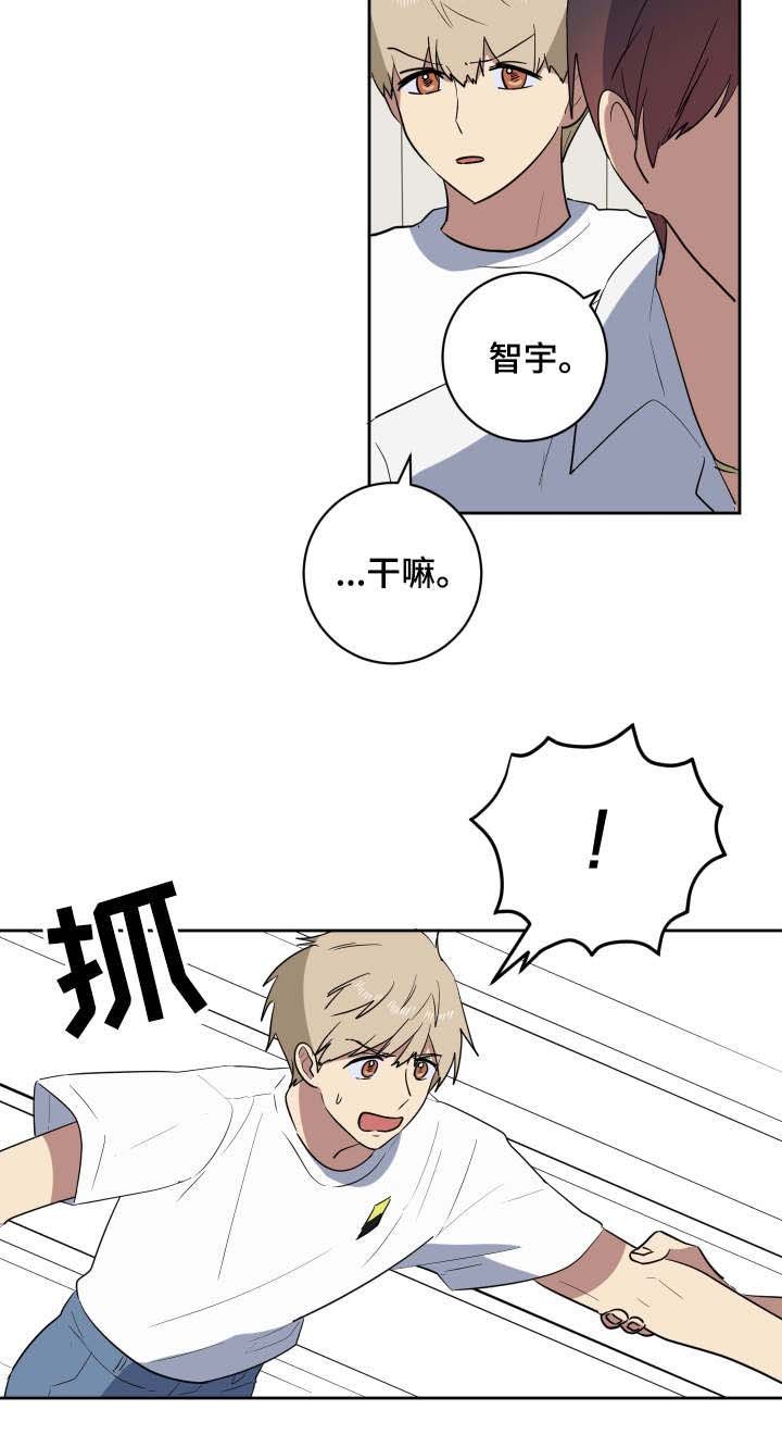 第36章：朋友