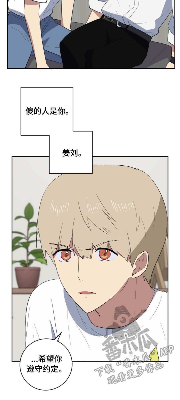 第37章：主动
