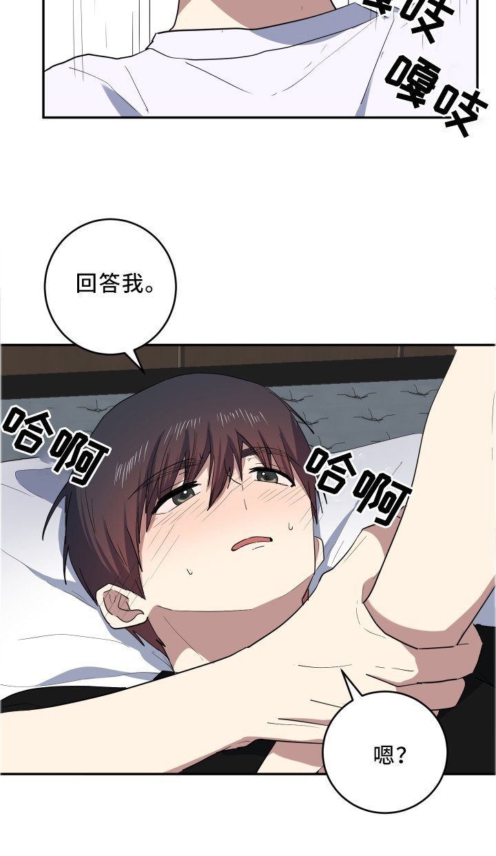 第65章：这一刻