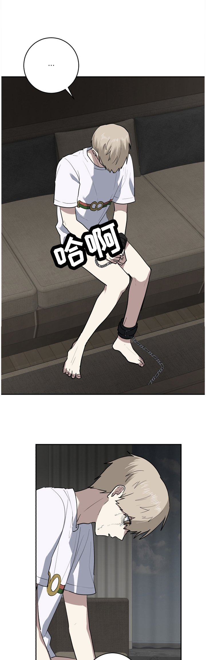 第75章：回不去以前