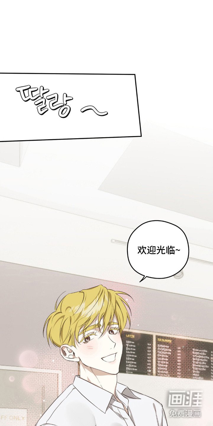 第2章：小心思