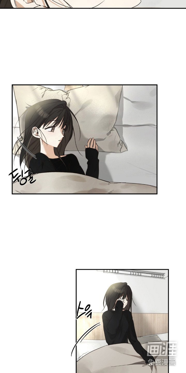 第4章：一点没变