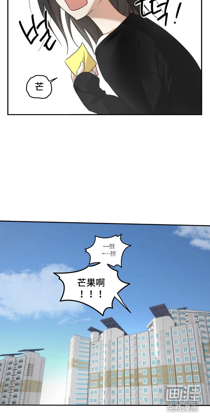 第4章：一点没变