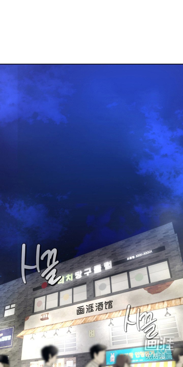 第5章： 苦恼