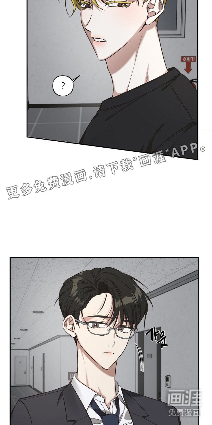 第5章： 苦恼