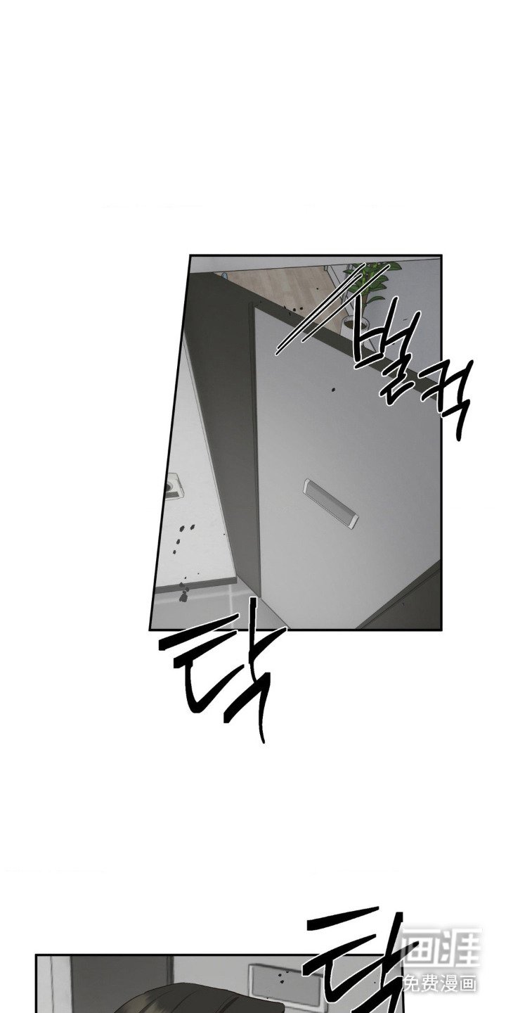 第7章：情绪不对