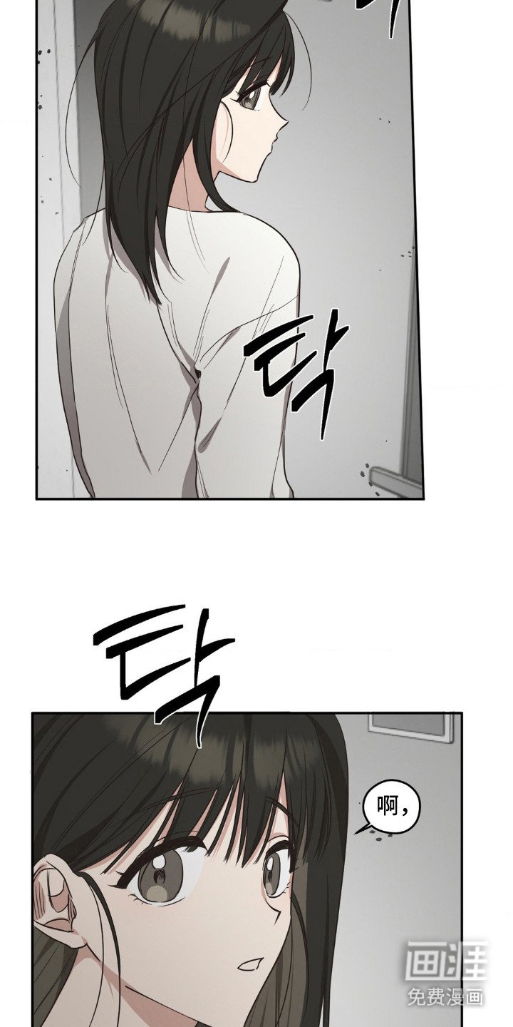 第7章：情绪不对