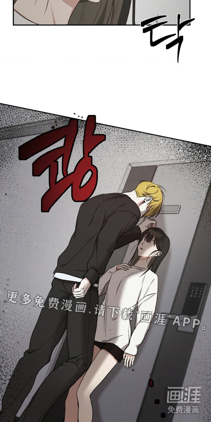 第7章：情绪不对