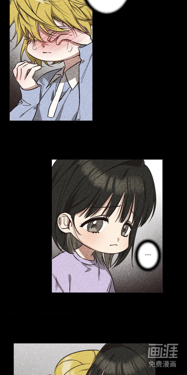 第8章：道歉
