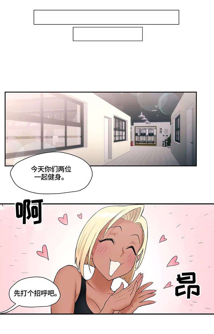 第15章：满意